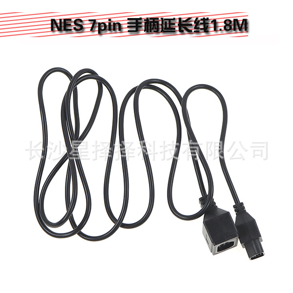 适用NES 7Pin手柄延长线 1.8M 红白机NES延长线 NES 7Pin延长线