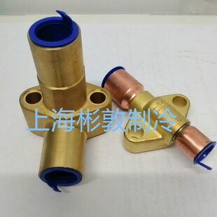EMERSON ��Ĭ����Û�y�y�� ���m TCLE C-501-5 X-6346-17 A-576