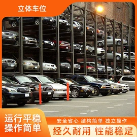 土壤耕整机械;工程建筑机械;畜牧养殖机械