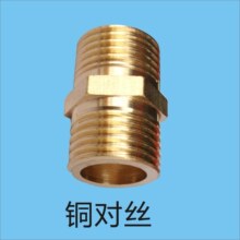 ���l�S�~���z�~�Ƚ�ˮ��ֱͨˮ�ܽ��^  �~����ֱͨ