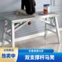 折叠便携加厚升降梯子