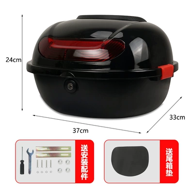Motorcycle trunk, King Electric Vehicle Trunk Small - small-size-b2-trunk-glossy-black