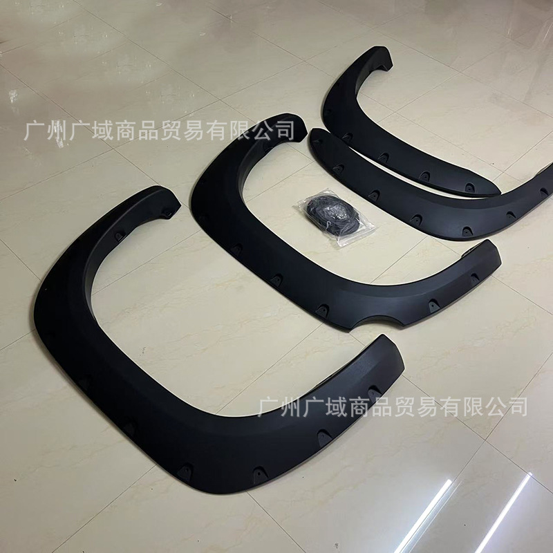 Suitable for 2007-2013 Tundra Wheel Arches with Studs, Widened Wheel Arches, Fender Wheel Arches, Arc Sandstone Guards, Injection Molded Wheel Arches