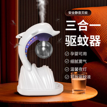 �����늟�����Һ�������Һ�ЋD���Ã�ͯ����usbСҹ�����¶�I