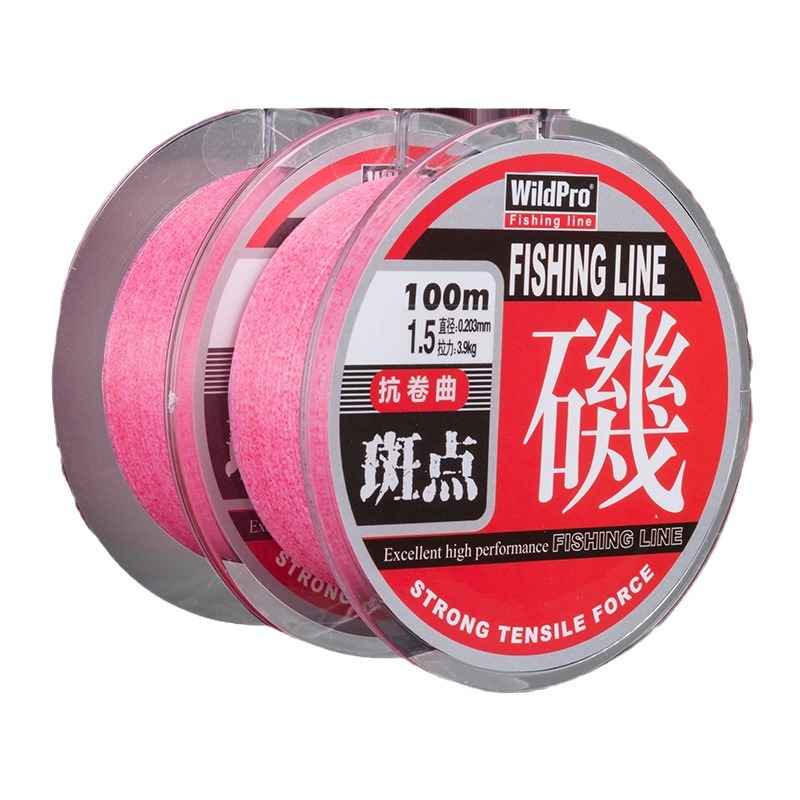 Línea de pescado nojing personalizada 100 metros línea de puntos invisibles línea de maestros sublínea de línea de nylon camuflaje de pesca de Taiwán mayorista