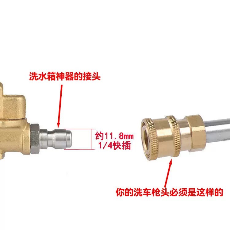 Car Water Tank Disassembly-Free Cleaning Tool Large Truck Condenser Radiator Dual-Purpose Water Tank Blowing Thickened Cleaning Gun