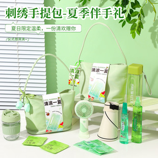 �ļ�����Y�п͑����ֶY����ذ���������Y�а��ֶY����С�YƷ