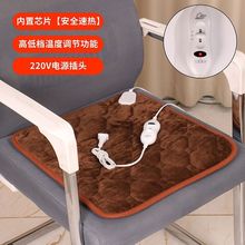 ﶬӟ|k|늟|Ή|ʽñů|220v