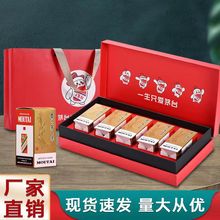 100ml包装盒小可爱礼盒 礼品盒锦盒飞天高档精致礼盒5瓶装10瓶装