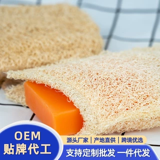 天然丝瓜皂袋起泡打泡神器纯天然丝瓜用品洁面起泡网装肥皂香皂袋