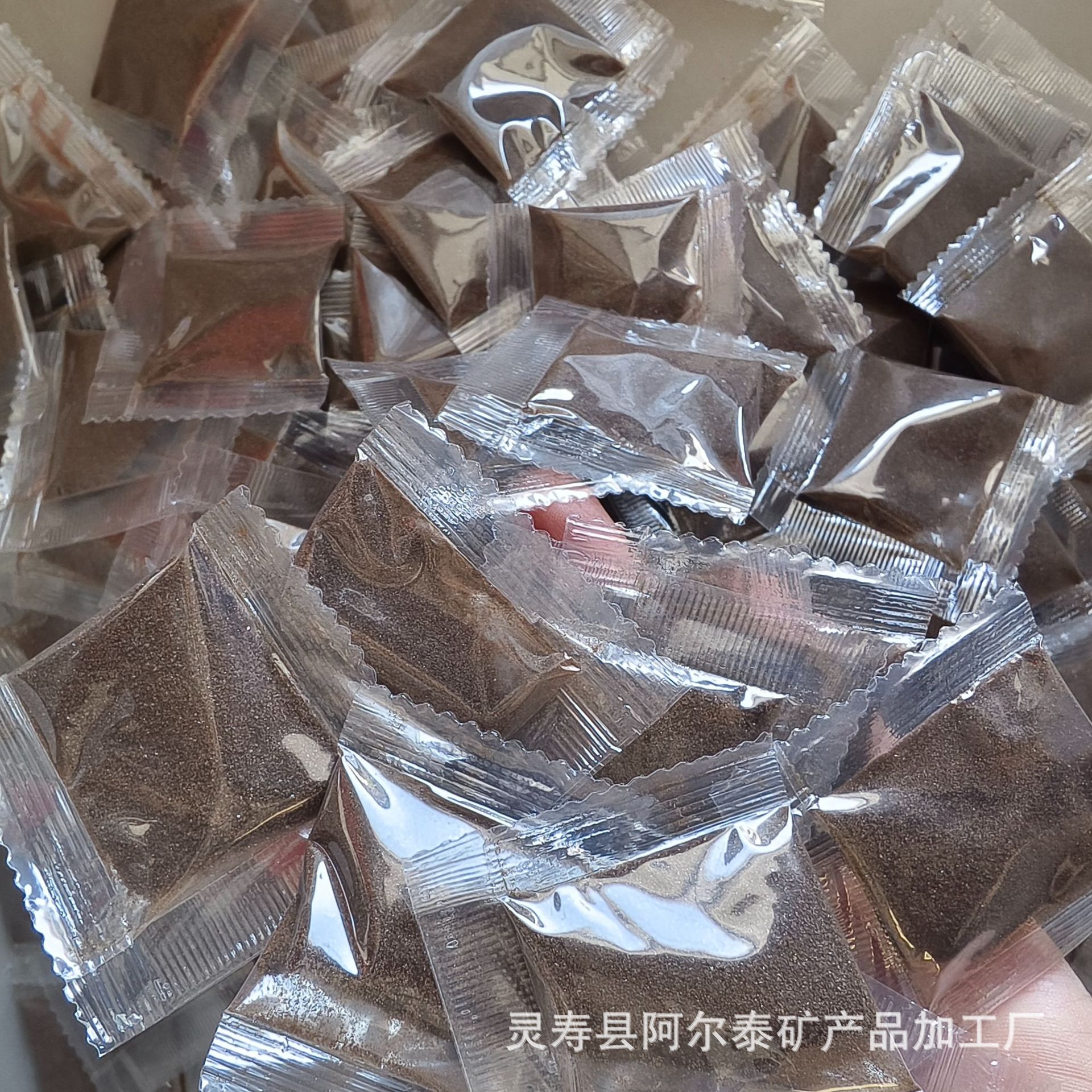 微信图片_20260521100027_25_25
