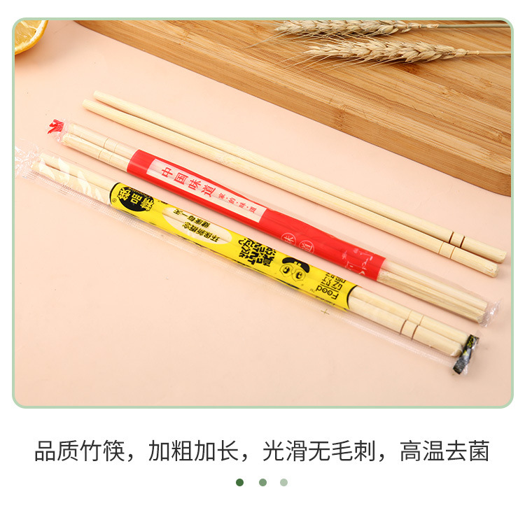 4d8c7272-babe-4285-9eb1-9bb68438dccb.jpe