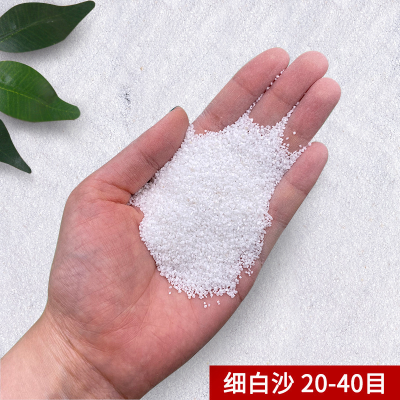 ★★기간 한정 핫 세일★★【 25kg 】고운 백사장 20-40 메쉬♢♢