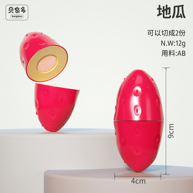 蔬菜散装切水果玩具儿童厨房煮饭玩具仿真益智过家家切切乐玩具|undefined