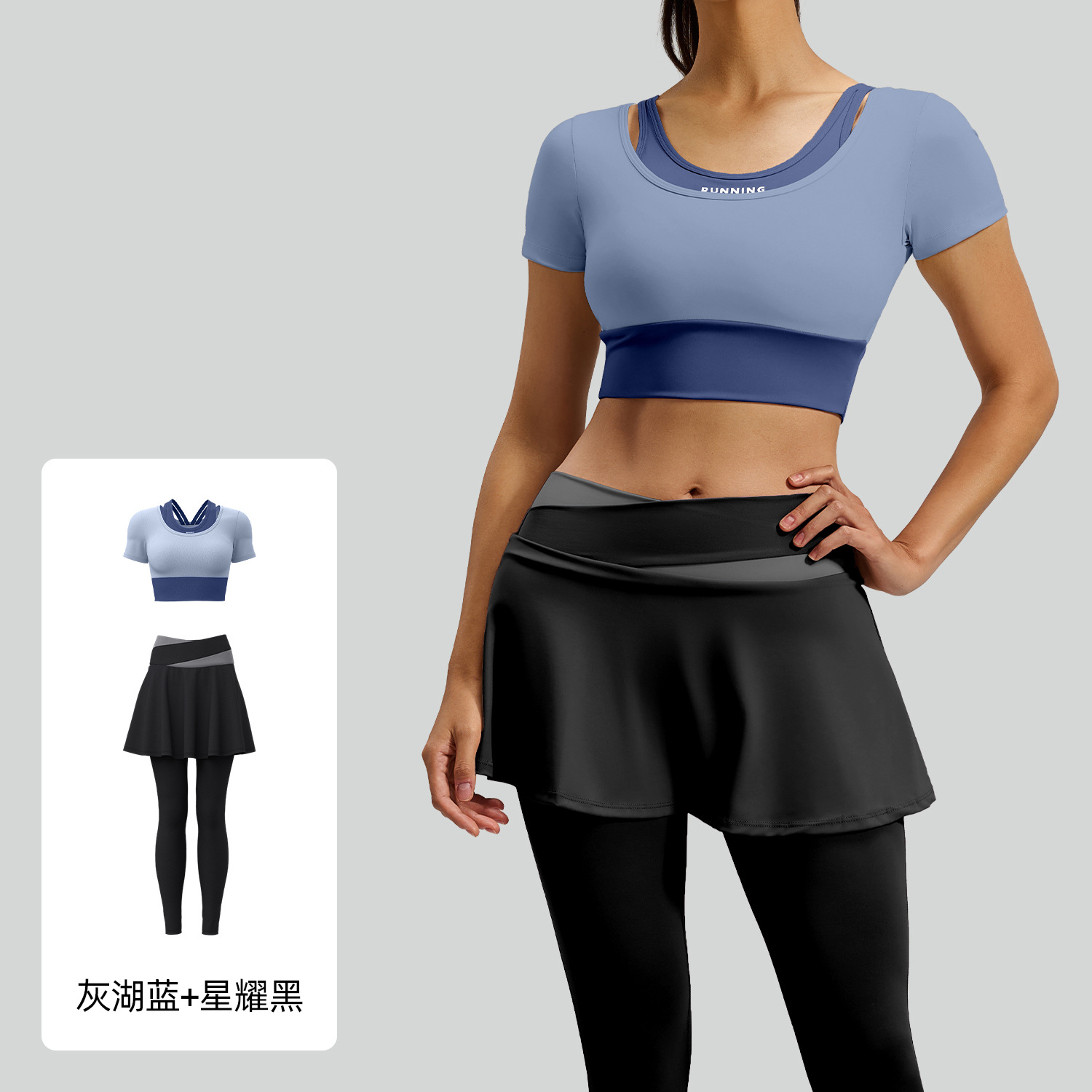 Traje de Yoga Juyitang de Dos Piezas con Efecto Desnudo, Alta Elasticidad, Bloques de Color, Transpirable, para Deportes, Yoga y Fitness para Mujer