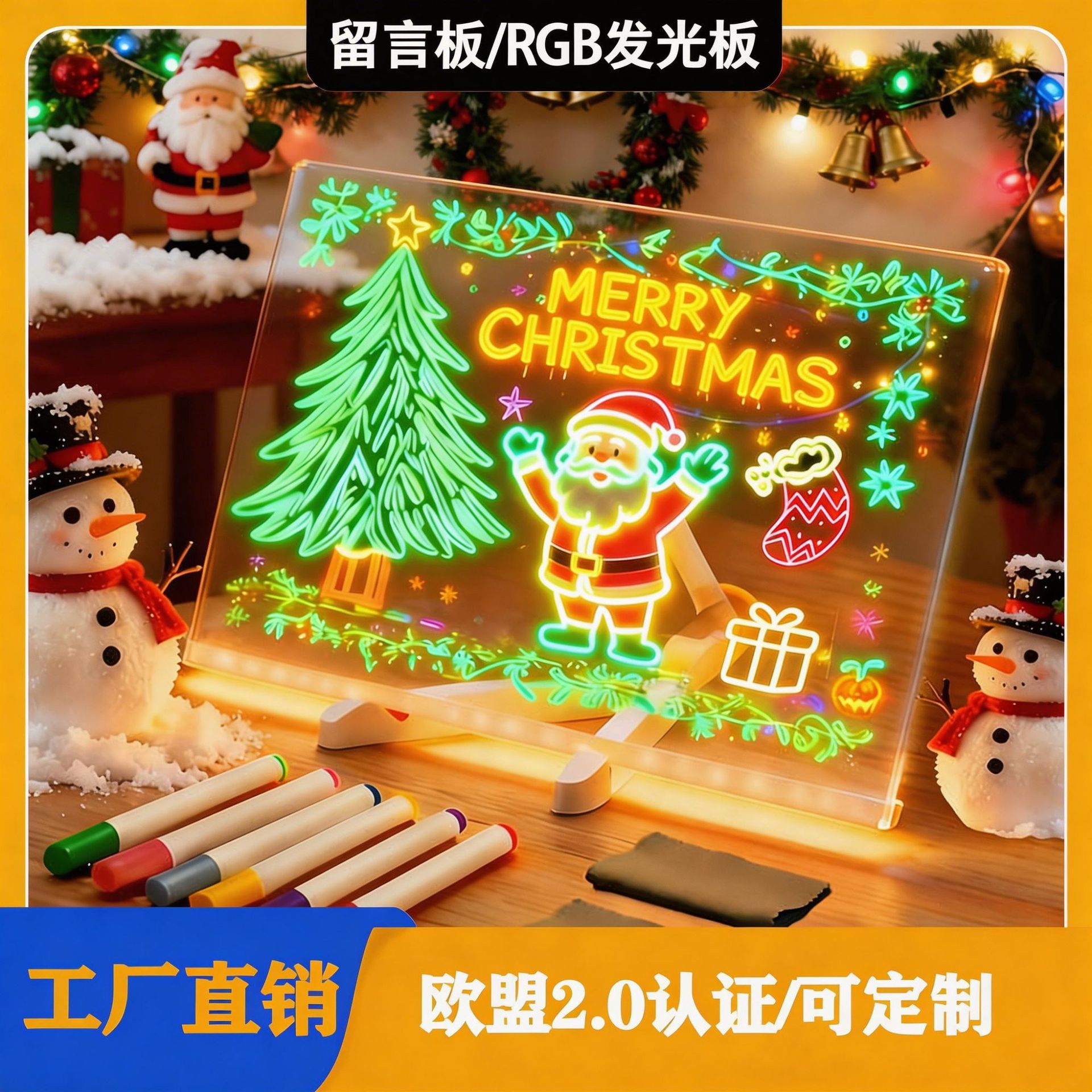 Drawing Board Rgb Luminous Writing Board Message Board DIY Painting Led Acrylic Eu Certified Kidsren's Luminous Drawing Board