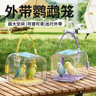 �ӿ��W�^�⎧�\����������\�⎧�����B��Ƥĵ�����⌣���B�\��