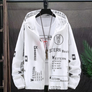 2025 Spring and Summer New Sun Protection Clothing Men's Casual Hooded Windbreaker Jacket Men's Summer Thin Sun Protection Clothing Men's and Women's Trendy