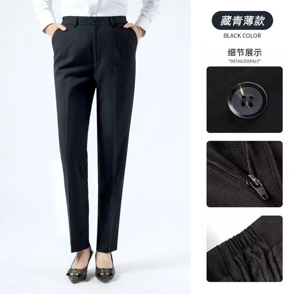 Tibetan trousers are loose