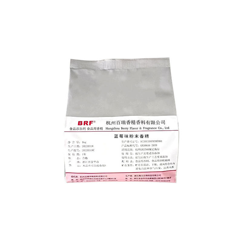 ݮĩ㾫ҩѹƬ̲ʳüˮζݮζ㾫