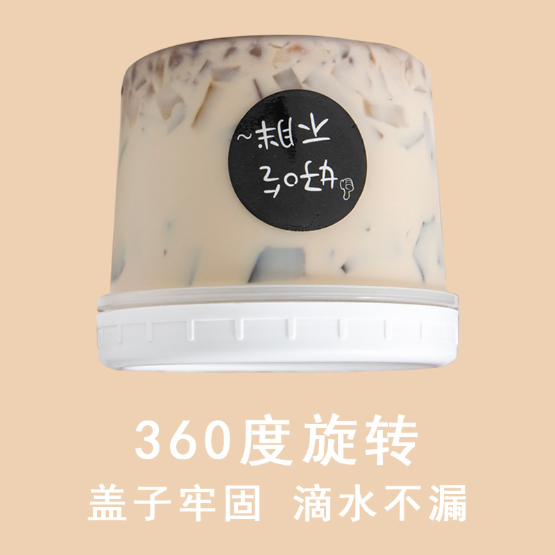 Red Doodle tarro de pudín de leche taza de gelatina PP mousse de helado caja de helado postre de yogur helado resistente al calor