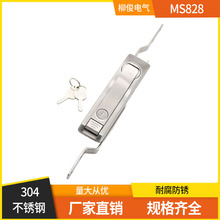 MS828-1连杆锁不锈钢304材质天地连杆锁高压柜拉杆配大型电柜锁