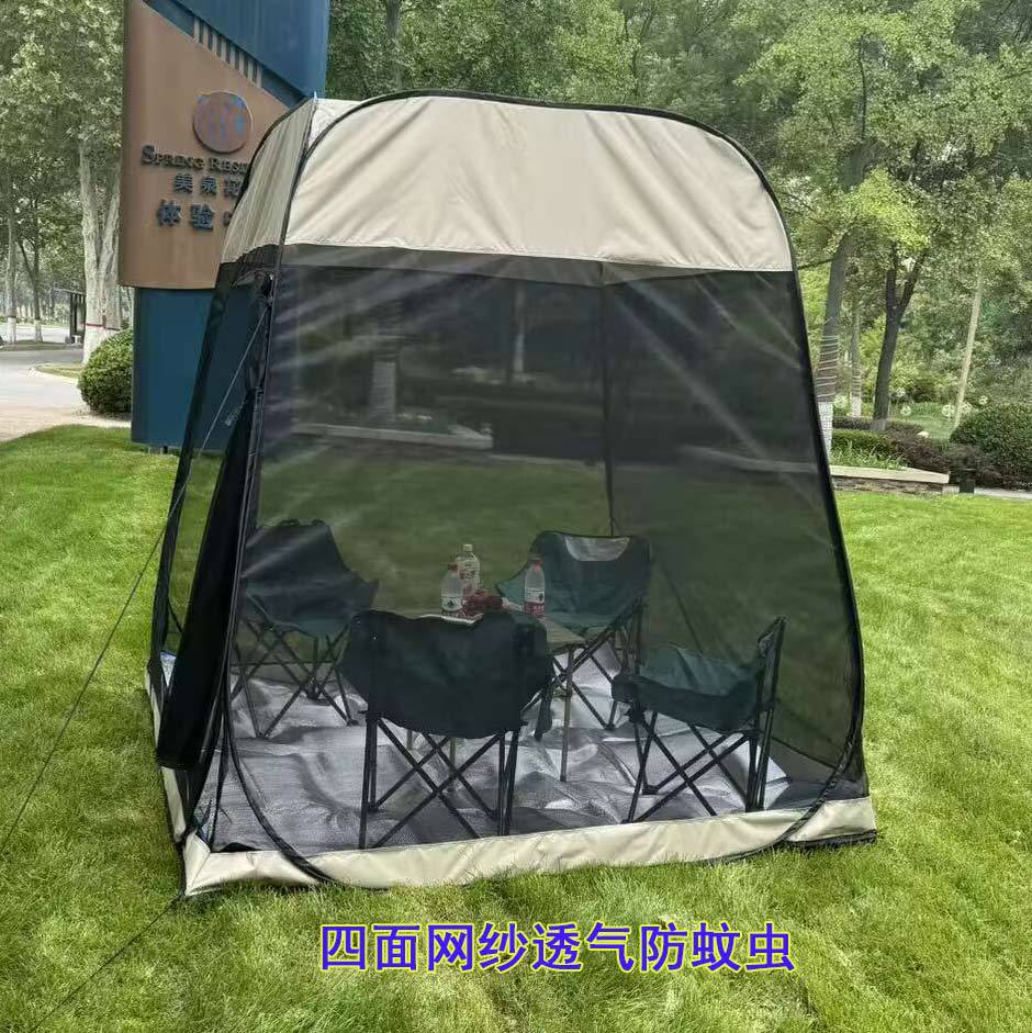 Outdoor Mosquito-Proof Canopy, a Great Helper for Camping, Quick-Open Tent, Sunshade, Outdoor Beach Tent, Travel Automatic Mosquito Net