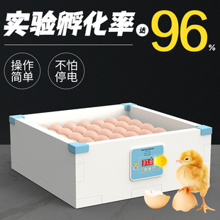 ������С�ͼ���ˮ��������ȫ�Ԅ��������Z�����J���u�����������C
