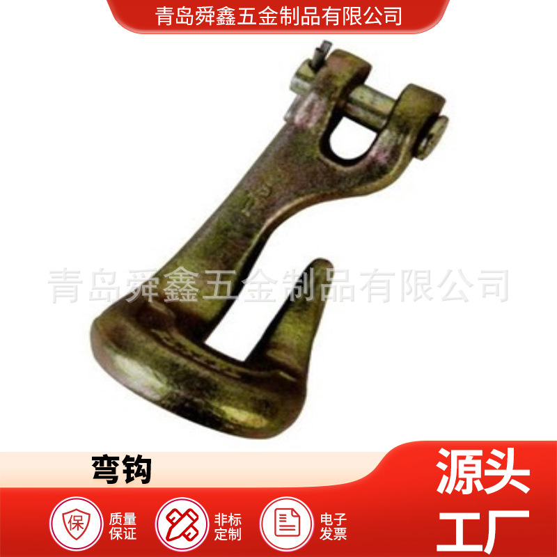 异型羊角抓钩 起重吊钩 钢板吊钩 规格齐全