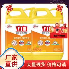 ���ٽ��ϴ����1.29KG��Ͱ���Ì����b��Чȥ��ʳƷ���ÏS�����l