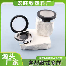 圆形黑边电镀带天窗透明盖粉饼盒磨砂材质散粉盒压盘高光包材批发