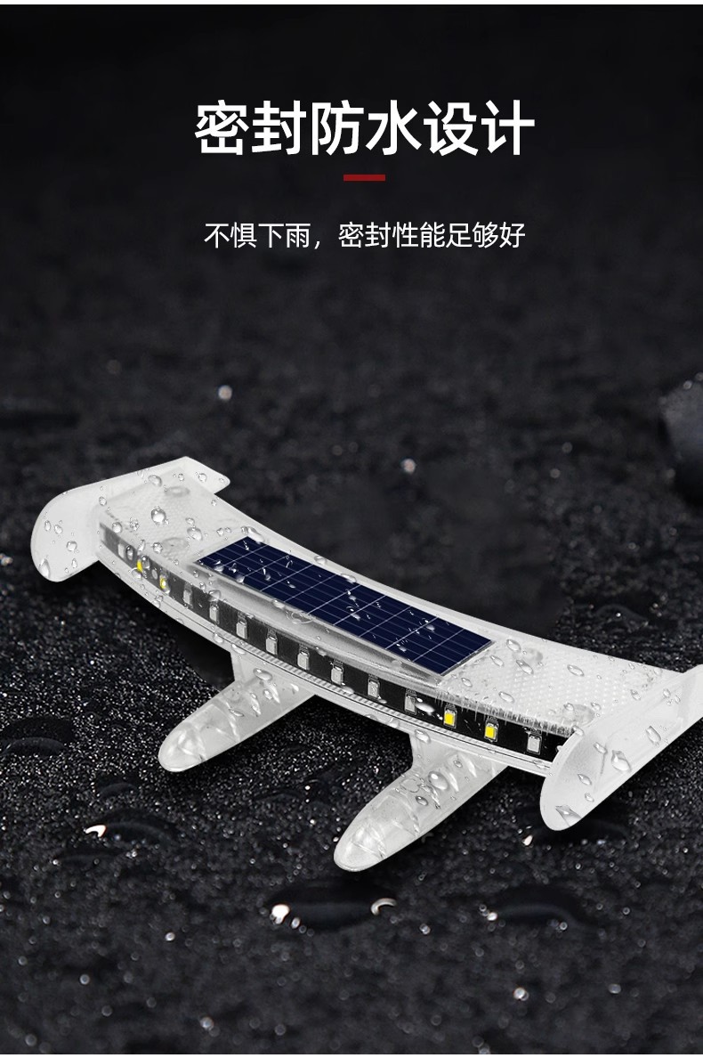 New Car Mini Small Tail Light Modified Universal Decoration Creative Stylish Wireless Solar Anti-Rear Collision Light