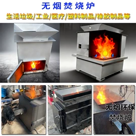 林业机械;滚筒干燥设备;制粒干燥设备