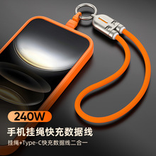 �֙C���K������ ��б�汳����s�{�� �๦�ܷ��G��䔵����240W