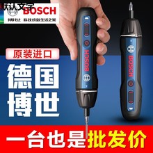 綯˿ʽӻ﮵˿3.6V綯Bosch GO