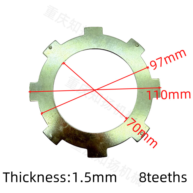 Aplicable para CD90 / AKT110 embrague de acero 8 dientes placa de fricción de acoplamiento de viga curva de motocicleta 2 piezas / conjunto