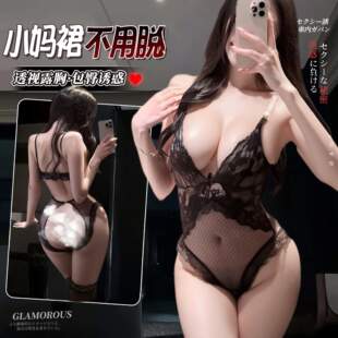 �Ըм����ٽz�B�w����朵���͸ҕ�W����Ȥ˯��Ů����Ó��a���b