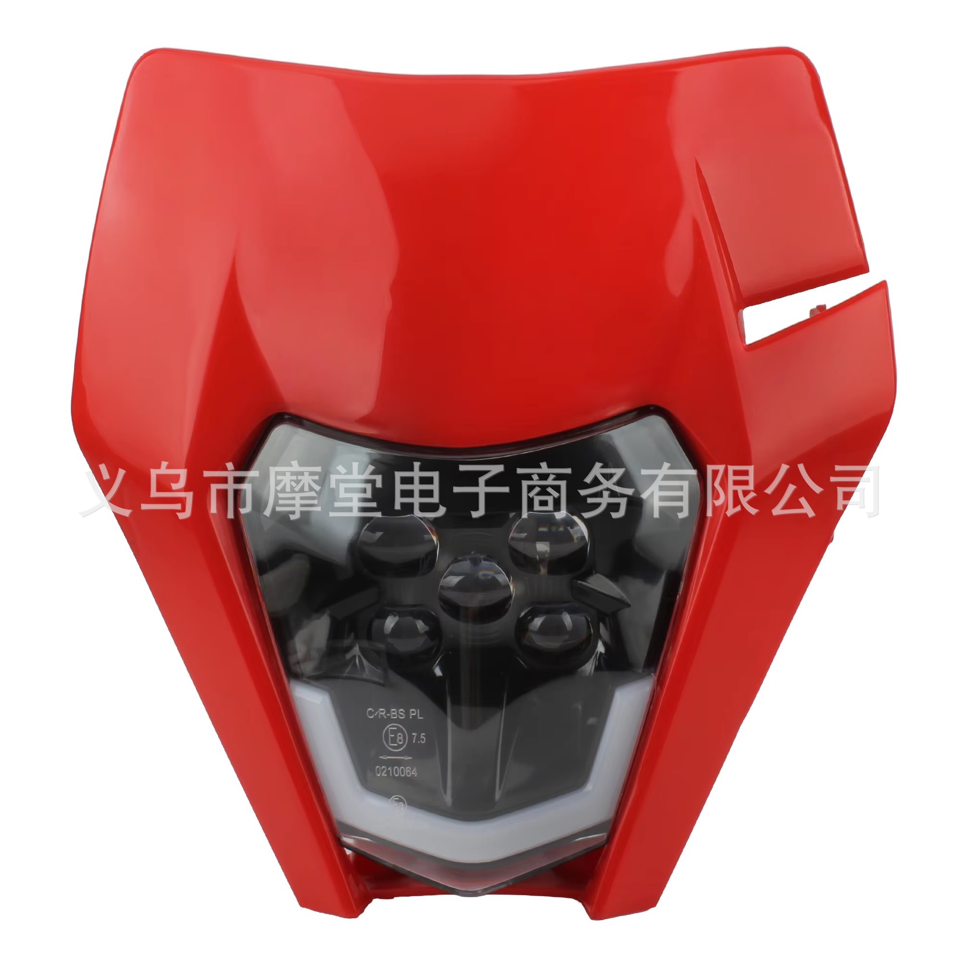 Off-road motorcycle modified LED daytime running lights KTM EXC EXE universal five-bead assembly front headlight