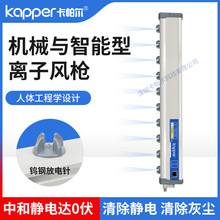 KP504A��Ч�ʳ��o��x���L���o�������ģ�д�����������x���L��