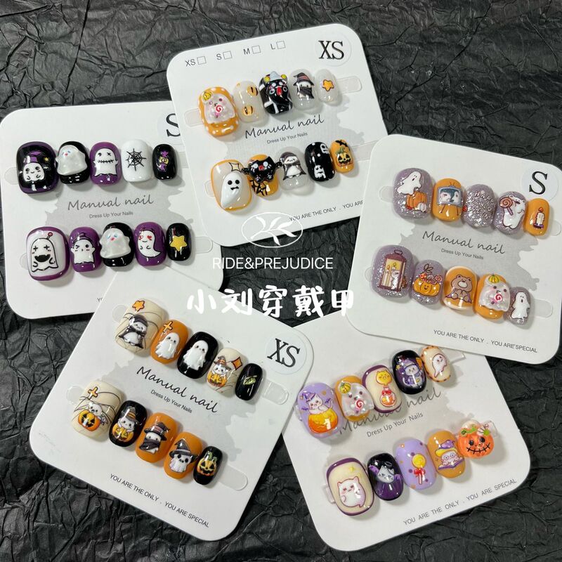 [Halloween Collection] Purely Handmade Cute Cartoon Girl Short Round Wearable Nail Patches Removable