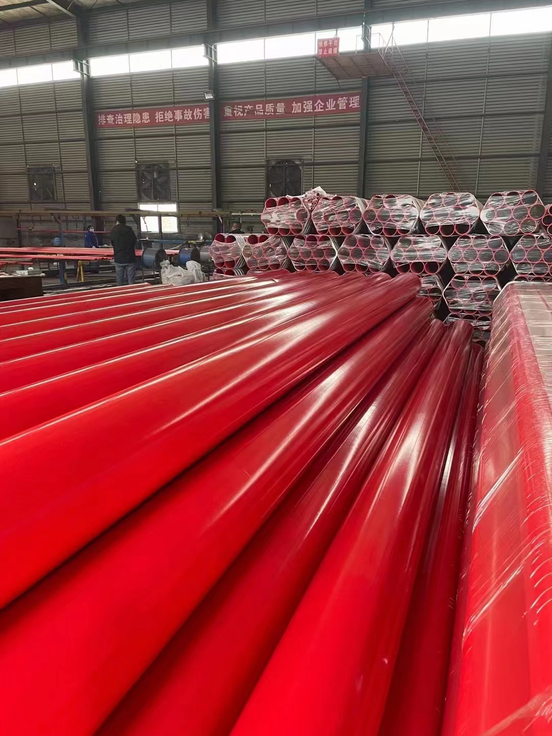 微信图片_20230311165751