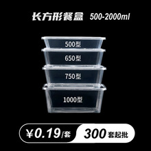 650���βͺ��L����һ���Ժ���750ml1000ml��������u����͸�����w