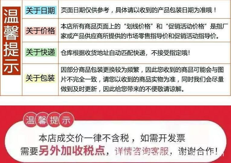 微信图片_20230410172039