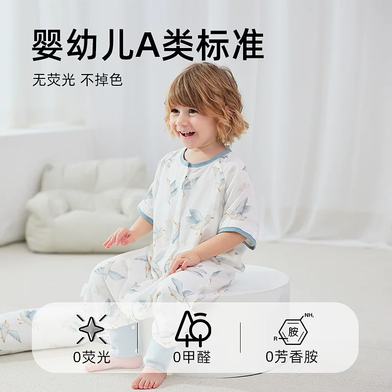 Детский спальный мешок, марлевый антибактериальный летний пижамный мешок