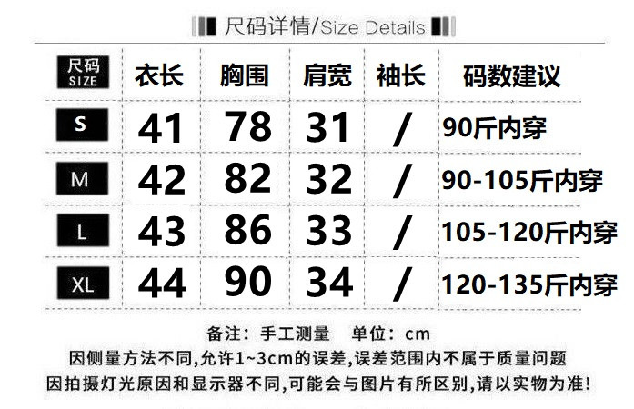 i2uUjf6mxdTrdS48SARwxH85ftryIltBHo5r