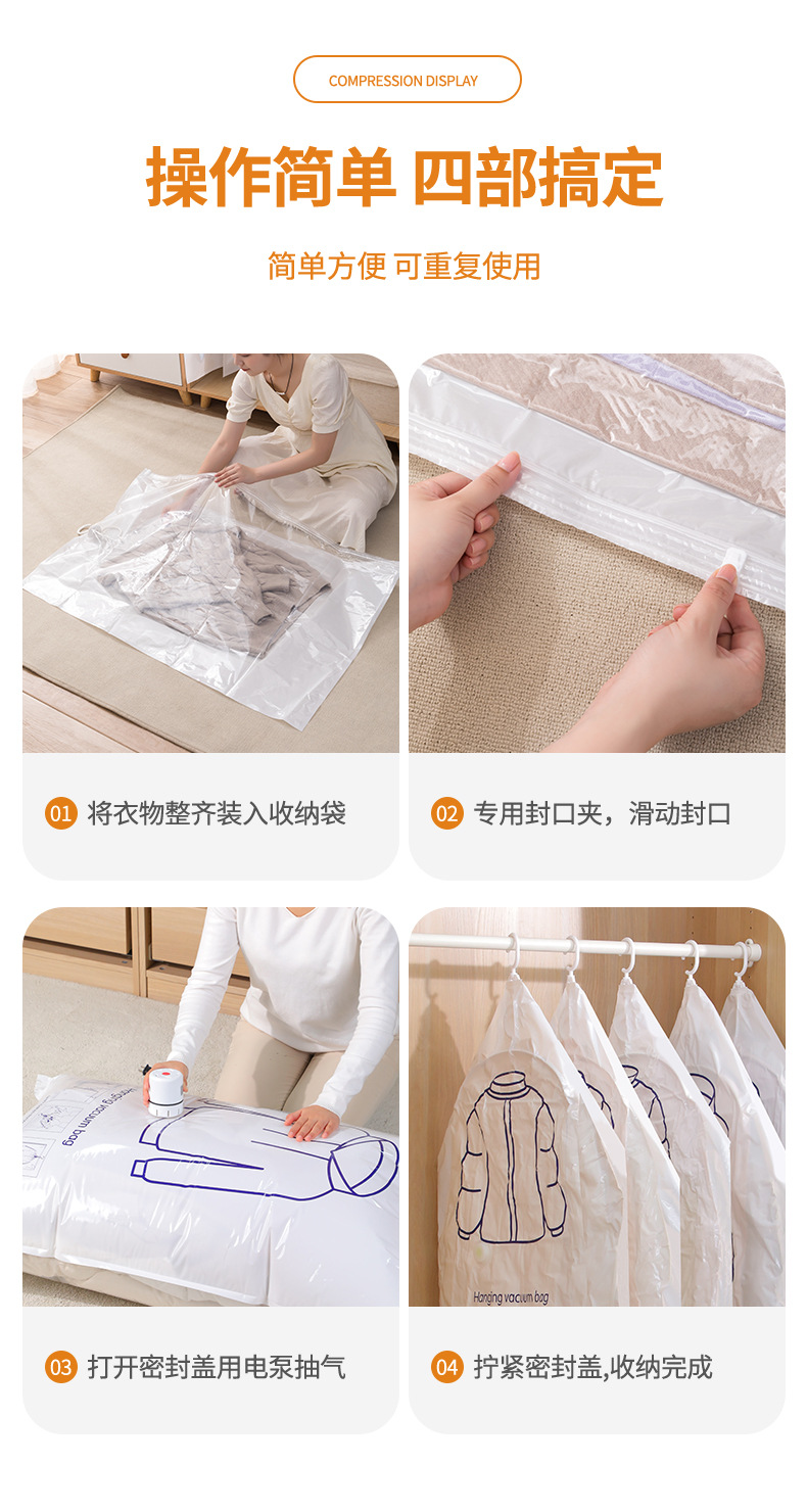 详情_12.jpg