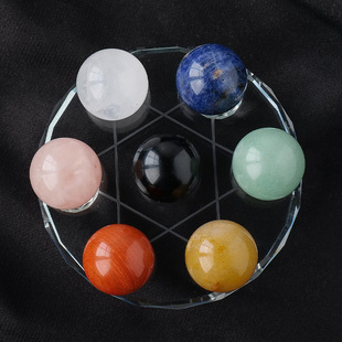 Natural Raw Stone Ore Polished Colorful Purple White Pink Yellow Black Green Crystal Ball Seven-Star Array Ornaments Living Room Entrance Home