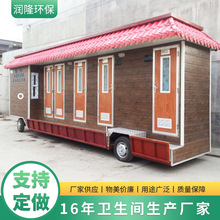 �����Ƅӹ�����܇�������⾰�^�����R�rֱ��ʽ�����l���g�Ƅӎ���