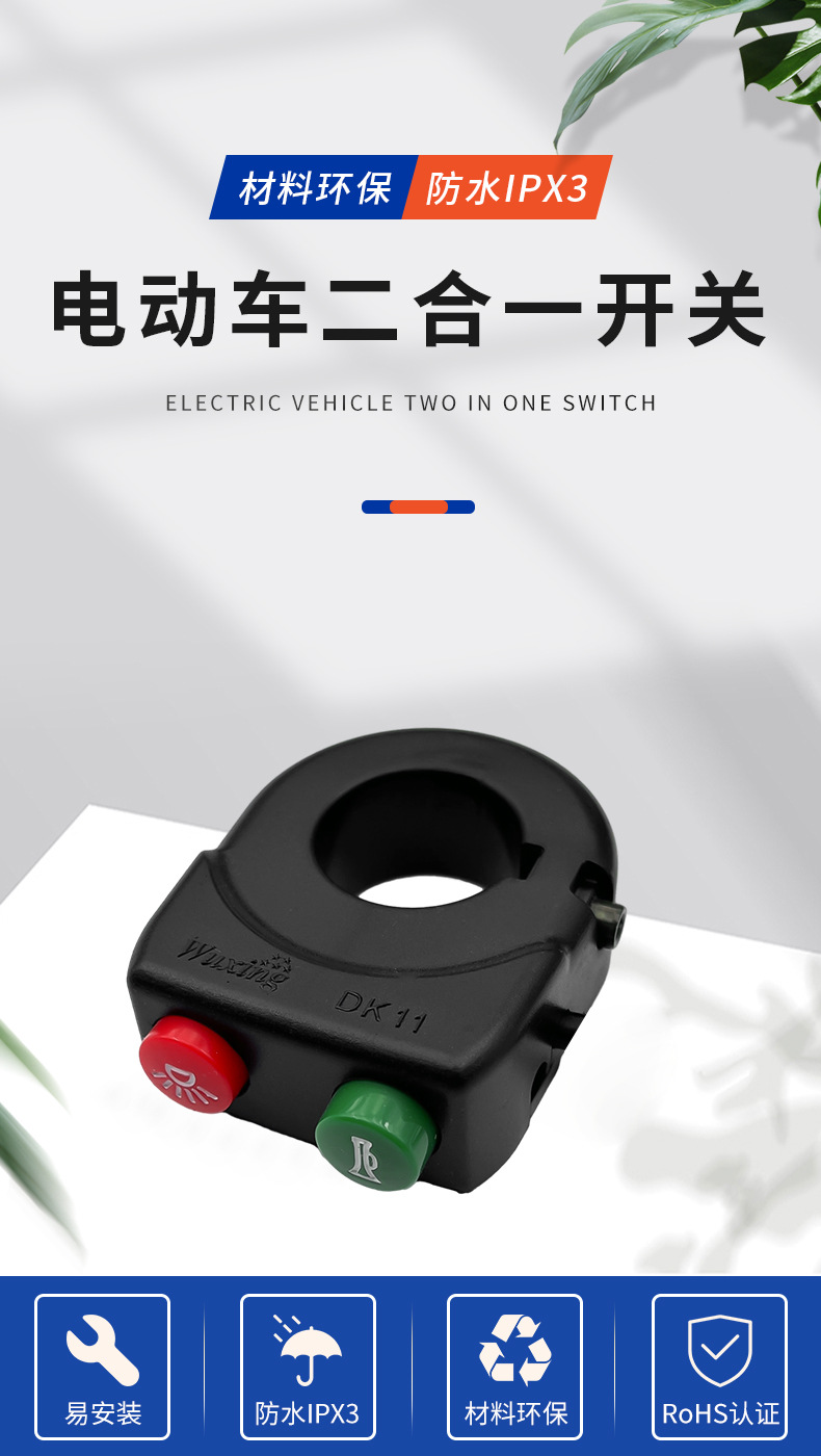 详情_01.jpg