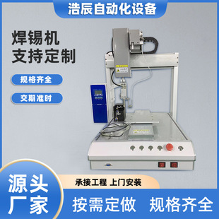 ���a�CPCB��·���Ϻ�LED�������p��λ�����������C���a�o�U